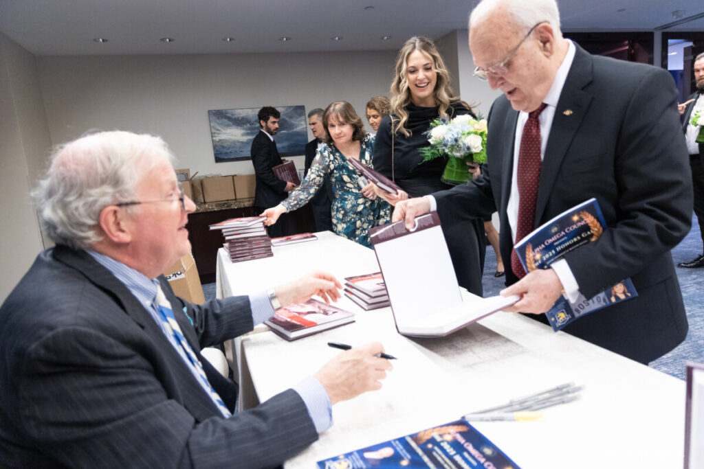 Harry Agganis exhibit at Alpha Omega Honors Gala 2025