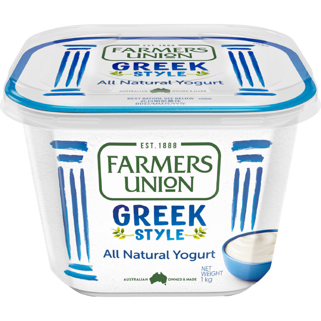 A Modern Guide to Choosing the Healthiest Greek Yoghurt