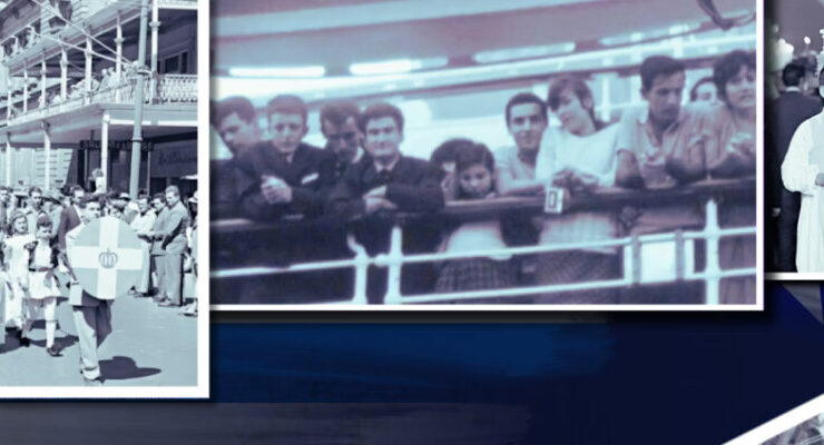 ASIO surveillance of Greek migrants