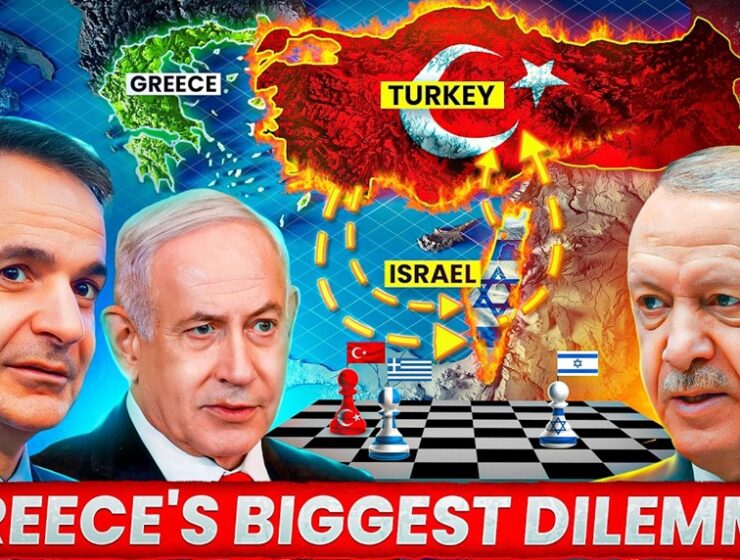 Turkey, israel turkey mitsotakis netanyahu erdogan