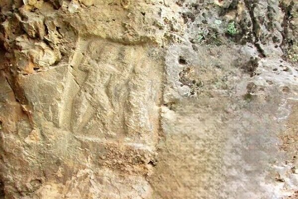 New Elymaean Rock Carving in Iran Shows Possible Parallels with the Hercules–Hydra Motif Known from 325 BC Greek Coinage