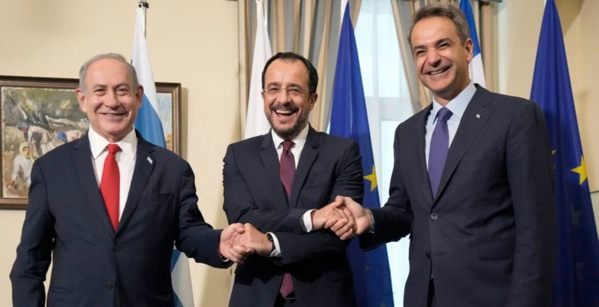 Israel Greece Cyprus trilateral summit 2025