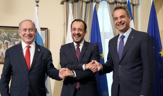 Israel Greece Cyprus trilateral summit 2025