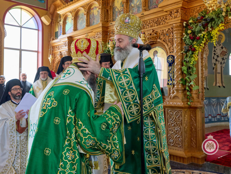Enthronement of Bishop Athenagoras at historic St. Nicholas Church, Canberra