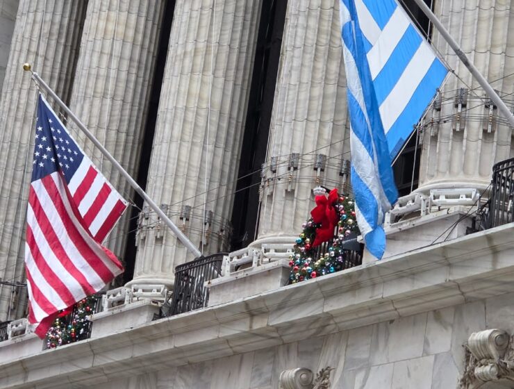 NYSE Goes Blue & White for Greece