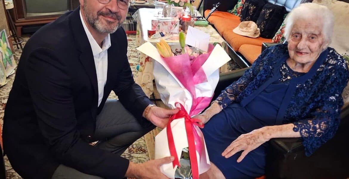 Mrs Georgia Sofatzis