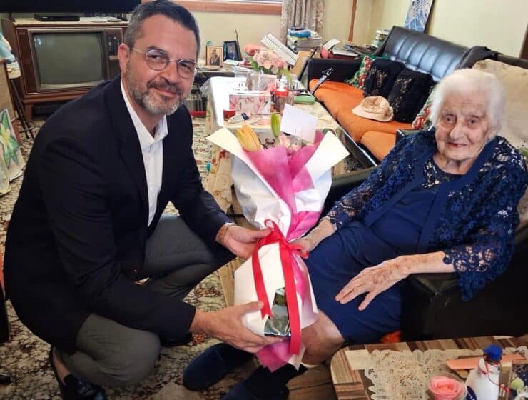 Mrs Georgia Sofatzis