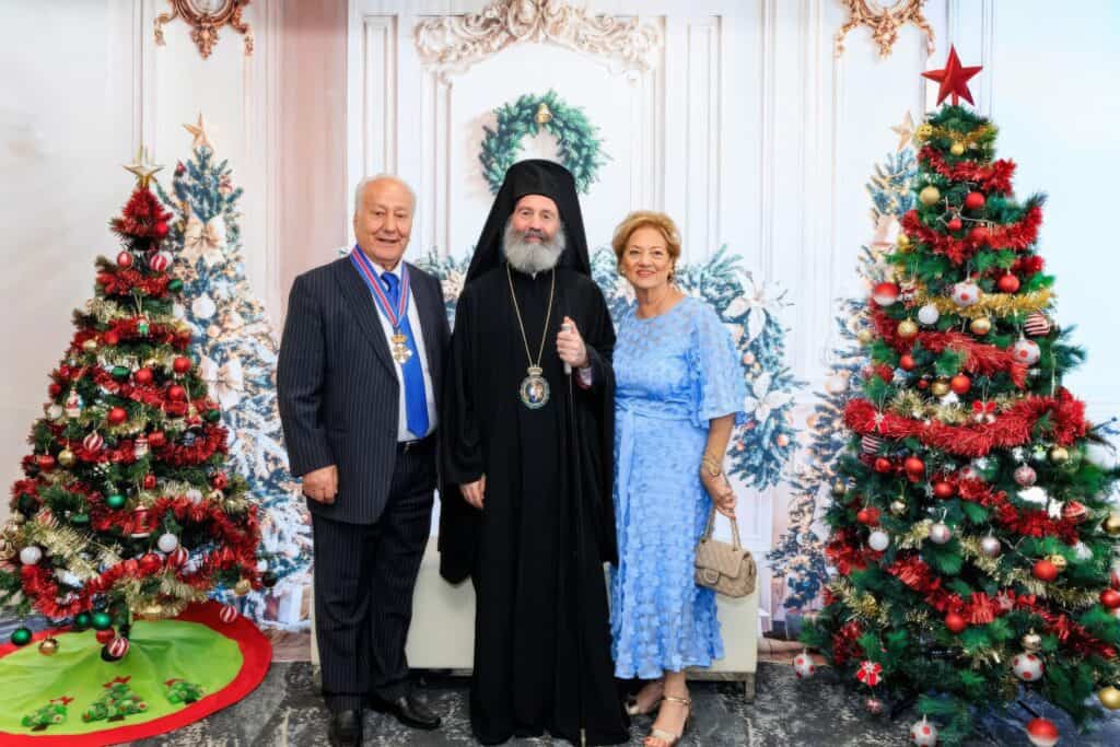 Greek community Perth gathering