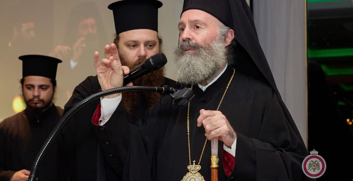 Governor Margaret Beazley, / Archbishop Makarios