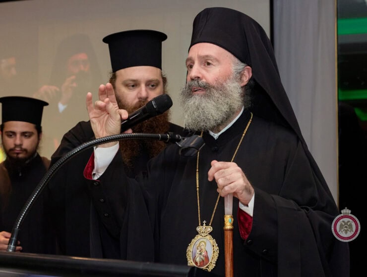 Governor Margaret Beazley, / Archbishop Makarios