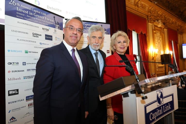 Left to right: Greek Minister of Infrastructure and Transport Christos Staikouras, Capital Link President Nicolas Bornozis and Managing Director Olga Bornozi. Photo: Maria Tolios/ Capital Link
