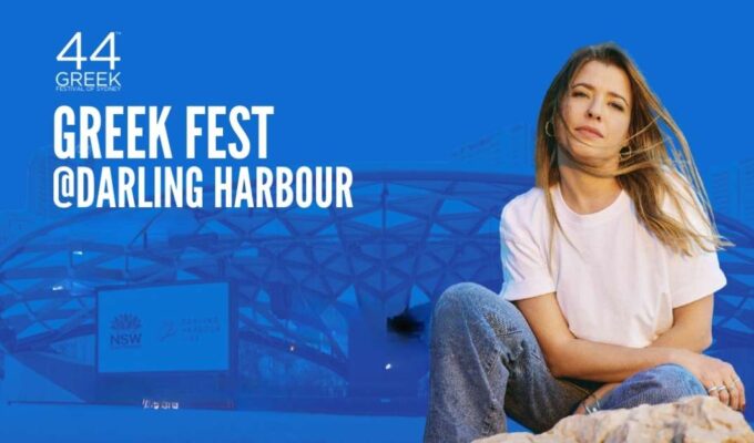 Greek Festival of Sydney Opens 44th Year with Darling Harbour Celebration