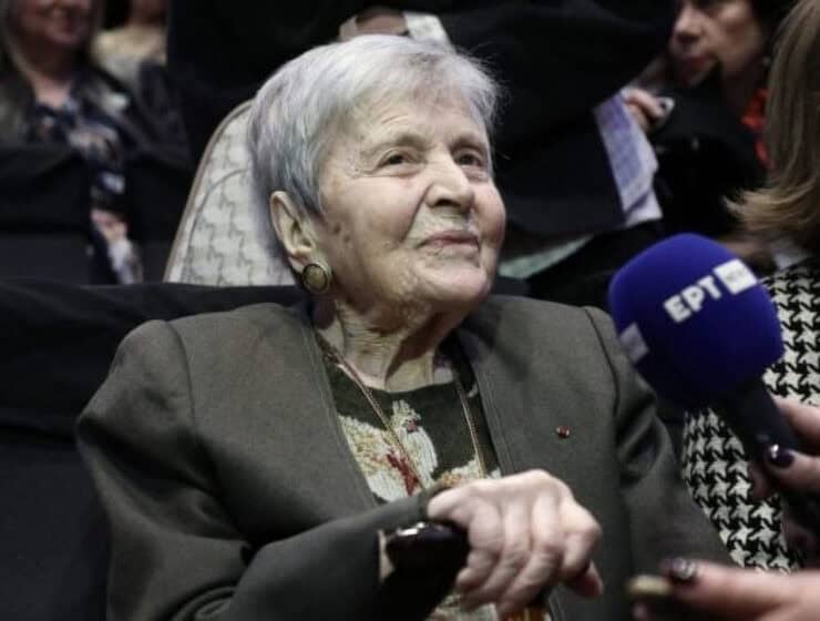 Hélène Glykatzi-Ahrweiler speaking, related to obituary