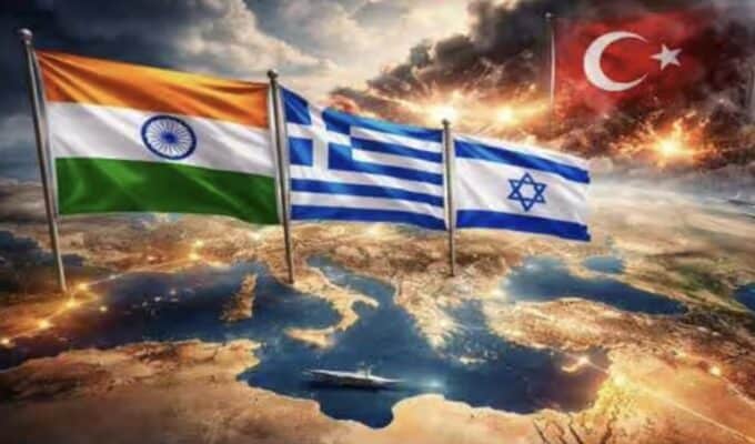 Turkey, Israel, India, Greece