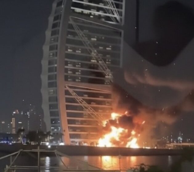 Burj Al Arab Hotel fire