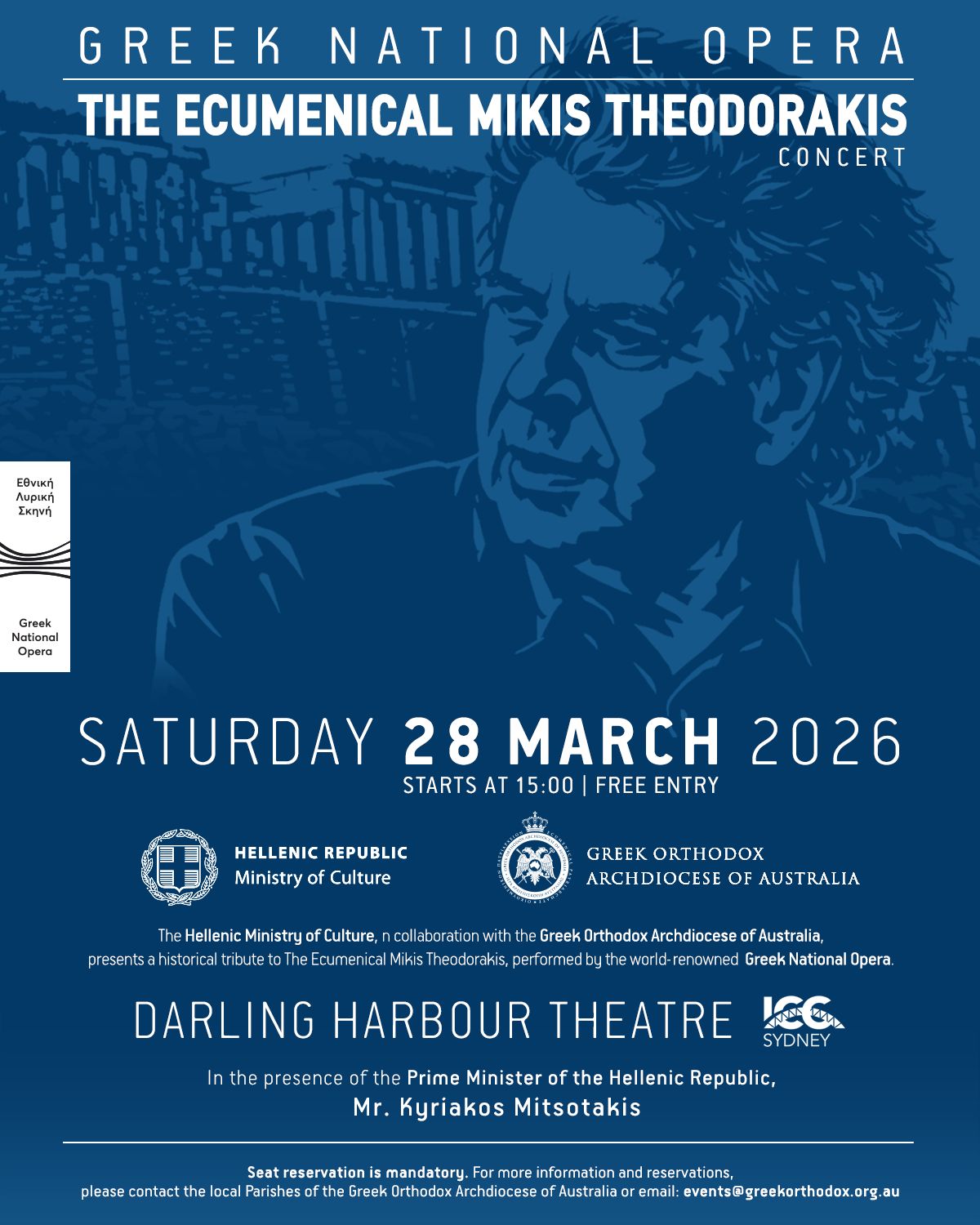 Sydney to host major tribute to Mikis Theodorakis performed by Greek National Opera