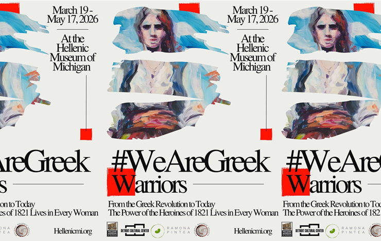 #WeAreGreekWarriors exhibition at Hellenic Museum of Michigan flyer